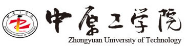 河南中原工学院